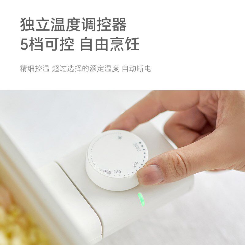 立时料理锅烤肉涮锅电煮锅蒸煮煎炒炖电火锅