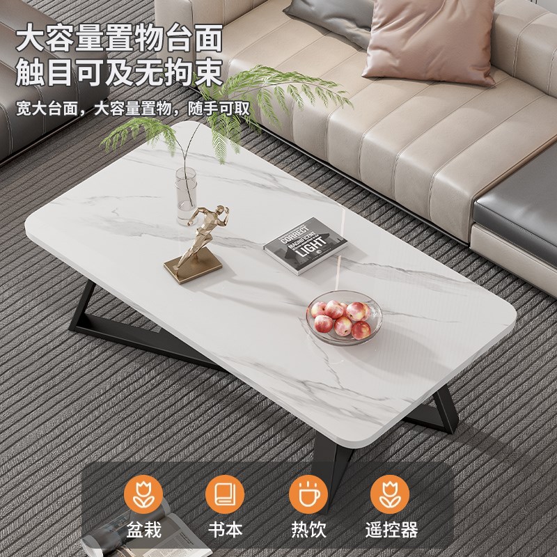 岩板茶几客厅家用简约现代小户型简易意式茶台出租房经济型小桌子