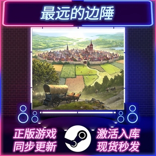最远的边陲 STEAM激活码 CDKEY 国区全球区 Farthest Frontier