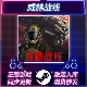 STEAM激活码 中文版 CDKEY 全DLC PC游戏 国区全球区 威赫战线