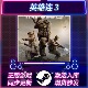 STEAM激活码 中文版 CDKEY 全DLC PC游戏 国区全球区 英雄连3
