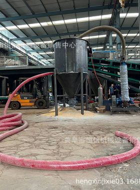 恒信直供高岭土吨包气力吸灰机zcjb 稀土气力输送机 自产自销