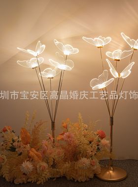 新款婚庆道具5头蝴蝶路引婚礼舞台场地场景布置活动氛围装饰用品