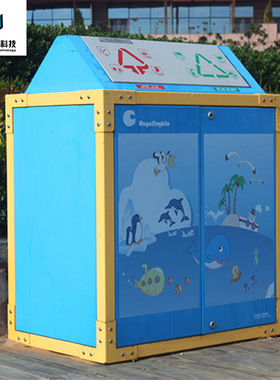 不锈钢垃圾桶户外分类果皮箱商场广场公园学校环卫蓝色橙色垃圾桶