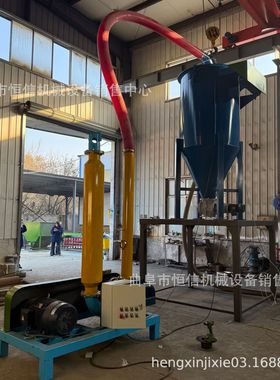 150型铁沙钢砂装吨包气力吸沙机zcjb 抛丸灰吨包气力吸灰机