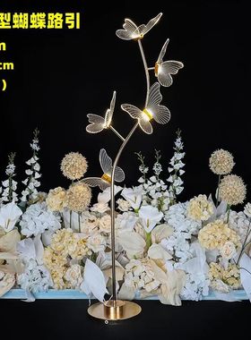 新款婚庆道具S蝴蝶路引灯婚礼发光舞台场景布置活动氛围装饰路引