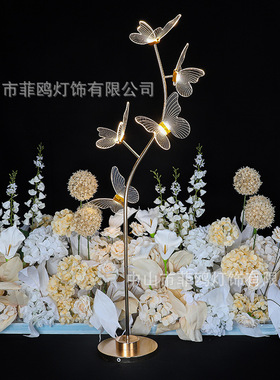 新款铁艺婚庆蝴蝶路引灯节日舞台亚克力金色装饰摆件婚宴酒店道具