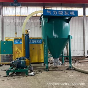 60m长活性炭粉末吨包气力吸灰机zcjb 直供 饲料颗粒气力输送机