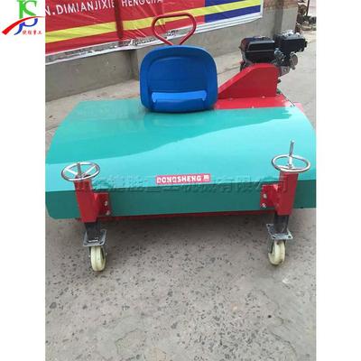 座驾式理草坪梳造草机 人草坪刷草园机946 校跑道草坪梳机