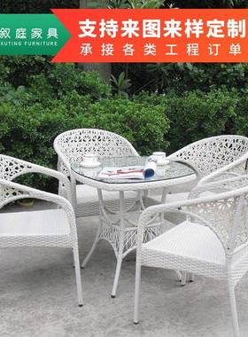 庭院户外SK-616休家闲桌园椅组合仿藤桌阳台花藤子椅编花PE椅桌椅