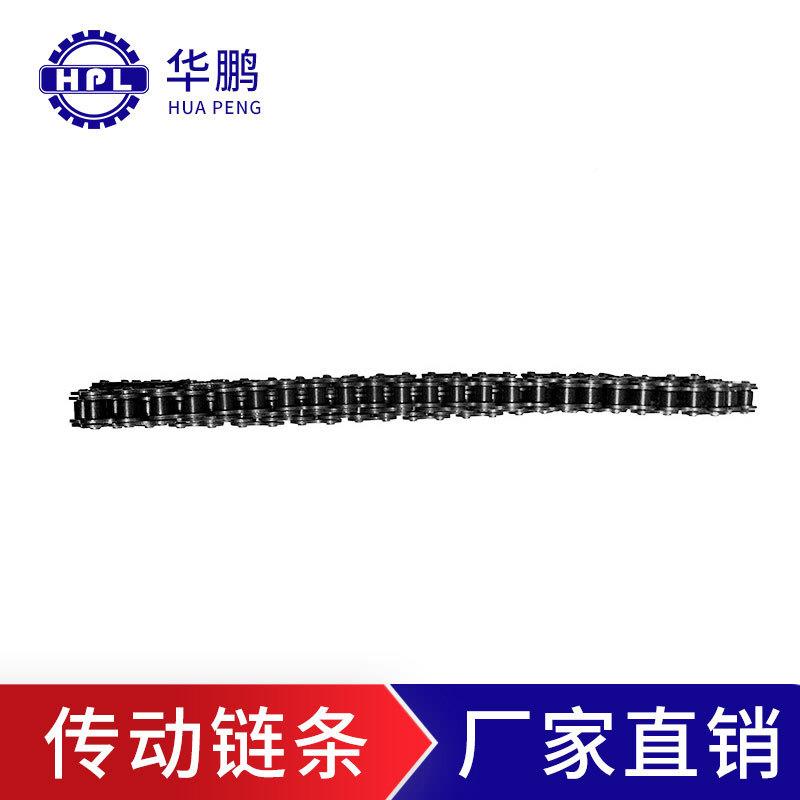 锰钢10A-1/精5分传动短链条 单排工业机械动节距密滚传子链条