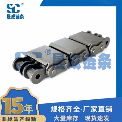 10B-1 U型盖板链 U单排板盖板链条 装工顶升平移机移载机专用