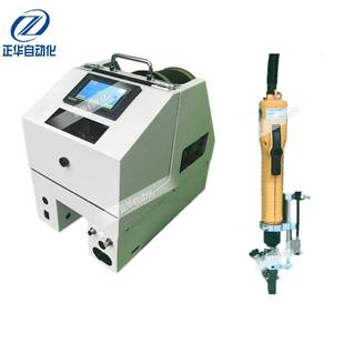 双平自动锁螺丝厂家LED直销吹气式 自动拧设螺丝备机自动打台螺母