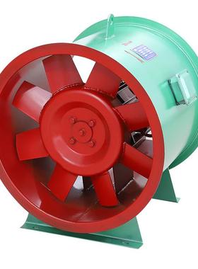 HF-.53-12高温消防排烟专RVS用轴风机地铁隧道专用T换气管道通风