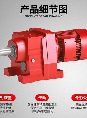 厂家应R//K/四大系列减速机 R系S供列斜齿TRF87-11轮减速F机 硬齿