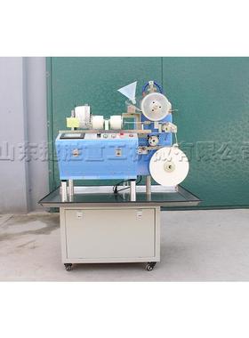 800W数控种子 编织机 株距可定花卉籽编e绳机Seed waviang mchine