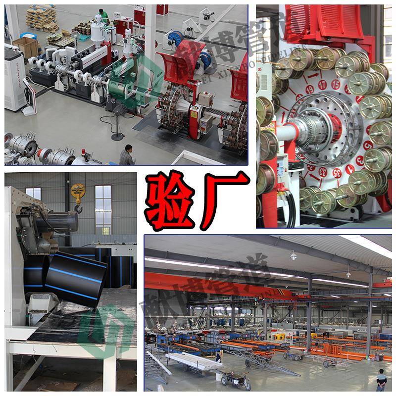 电力管生产厂家 过道排拖保拉顶管UKAmpp电缆护管 200 160110穿线