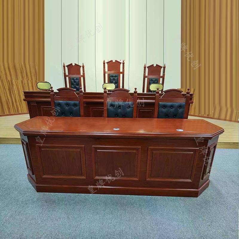 社区矫正宣告询家议具庭审隔断木室皮油2235漆问桌椅法庭屏风会桌
