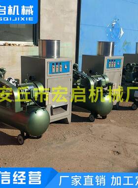 厂家直销腰果脱 机腰皮果脱/壳生产线HCS-200A 松子脱皮机去皮机