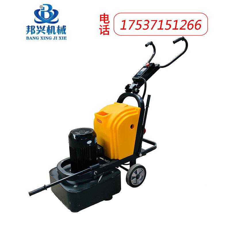 无电动环氧地坪研磨机除漆抛光机混 土758路面磨平凝机 地面尘打