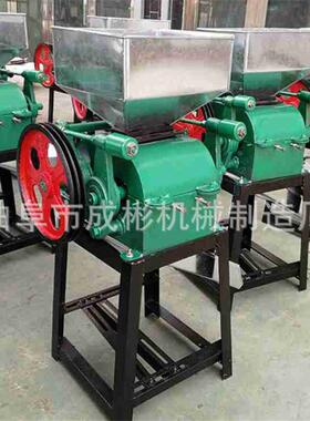 热卖小KTV型五谷杂扁粮辊破碎机黄豆破瓣机 油店粮大豆挤对机