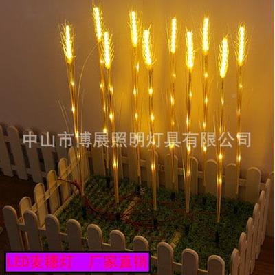 户外景观庭装饰光麦穗灯院发草坪花园氛围阳能萤火虫灯太向日葵灯