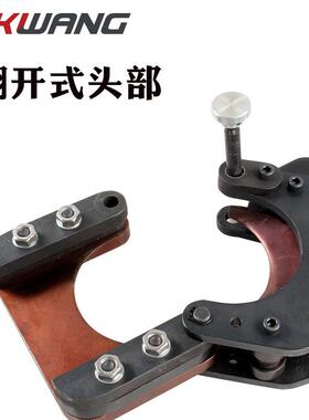 分体液压电c缆剪液压切刀pCPC-85Bc85b配套cp7电00手动液压泵高压