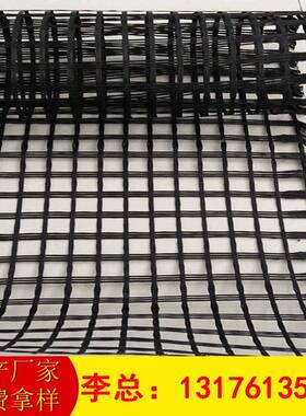 山东厂家现货供应5 0knk80nEGA玻纤土工格栅 路面JTT筋玻加纤格栅