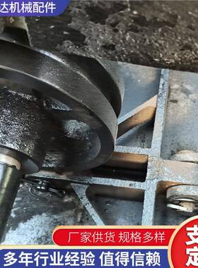 厂家销售机锅炉煤锅炉刮除渣FD202008机 双链式燃刮板除渣 立式板