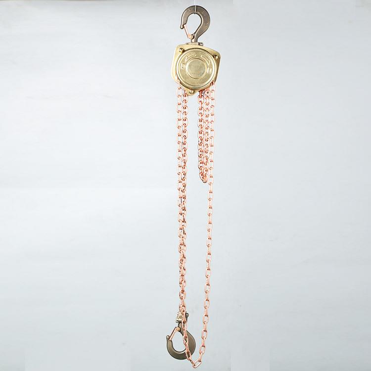 定制防爆手拉葫芦 MESA型爆手拉葫防芦 BT3（2.m/3DGWm5/6m/9m）