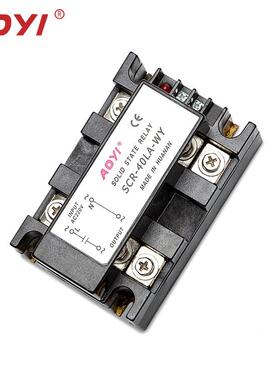 AOYI-S单CR-L25AA-WY相V稳压型4-20mA 05固态继电器