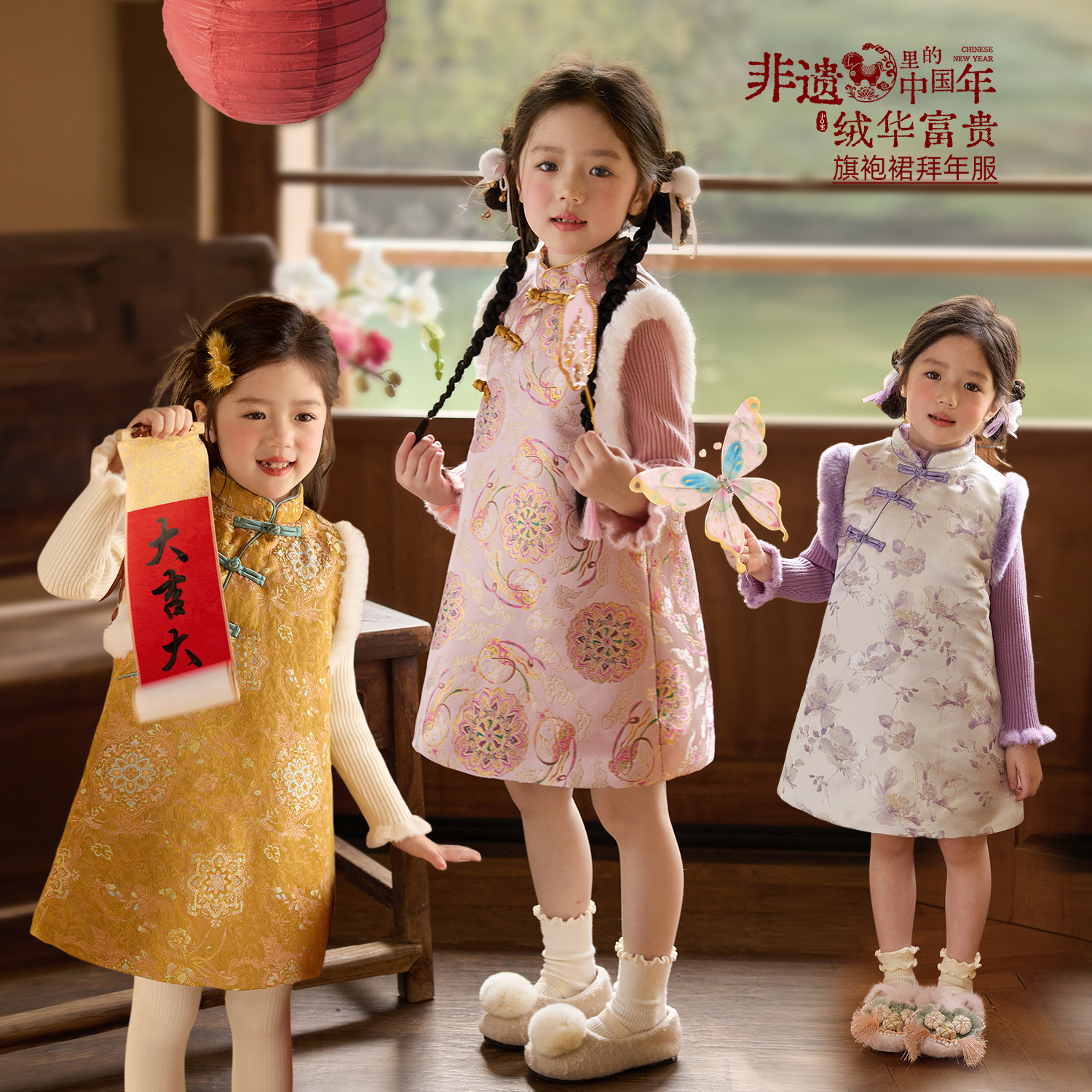 小O爸童装 女宝中国风唐装冬季新款婴儿国风保暖夹棉旗袍裙,童装/婴儿装/亲子装,旗袍,淘宝优惠券,粉丝福利购,淘宝优惠卷