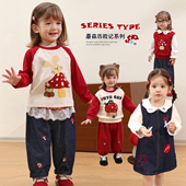 牛仔裤 小O爸女婴童女宝宝长袖 新品 2026春季 可爱裙子两件套 T恤套装