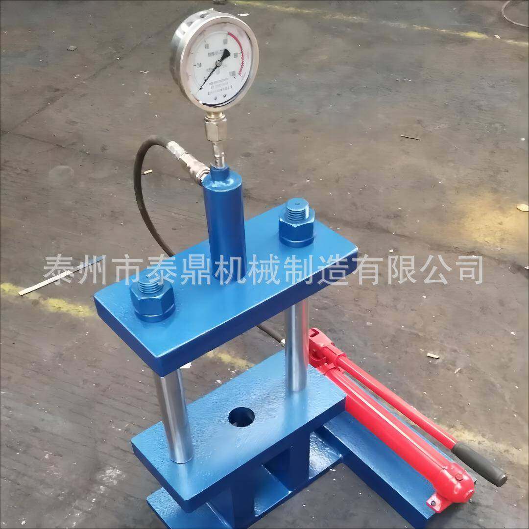 供应手动油压机电动两柱油压机四柱液压机手动四柱压力机,搬运/仓储/物流设备,其他起重搬运设备,淘宝优惠券,粉丝福利购,淘宝优惠卷