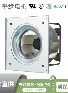250mm220V外转子风机轨道交通EC风扇支架离心风机逆变器用风扇