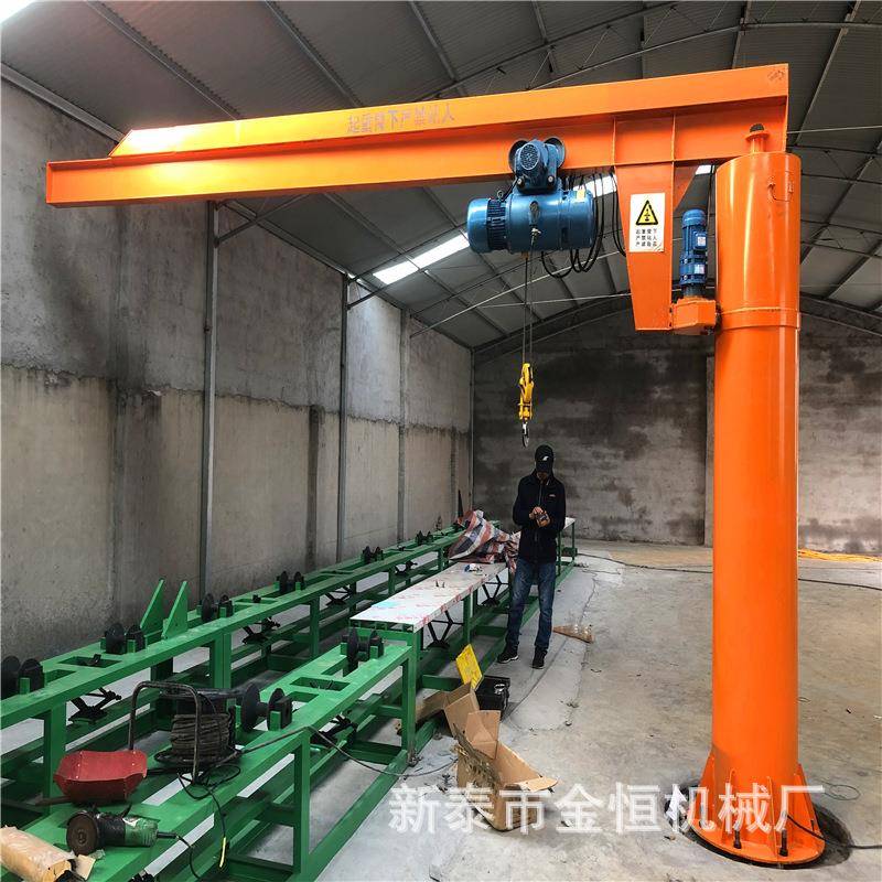 立柱式悬臂吊电动60度旋转旋臂吊机0.5t1t2吨t单臂吊起重悬臂吊