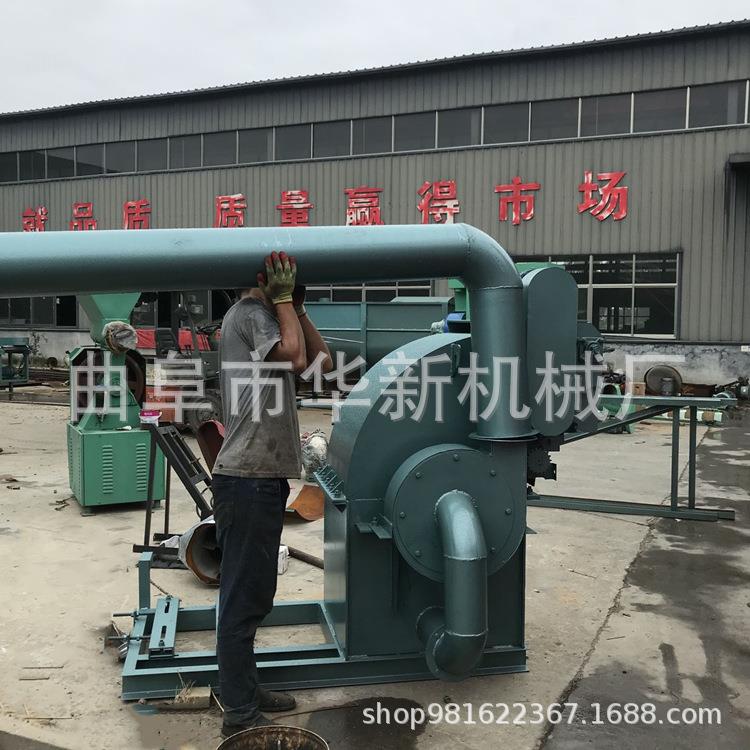 双进料口锯末粉碎机制木炭木屑树枝粉碎机干湿两用木材粉碎机