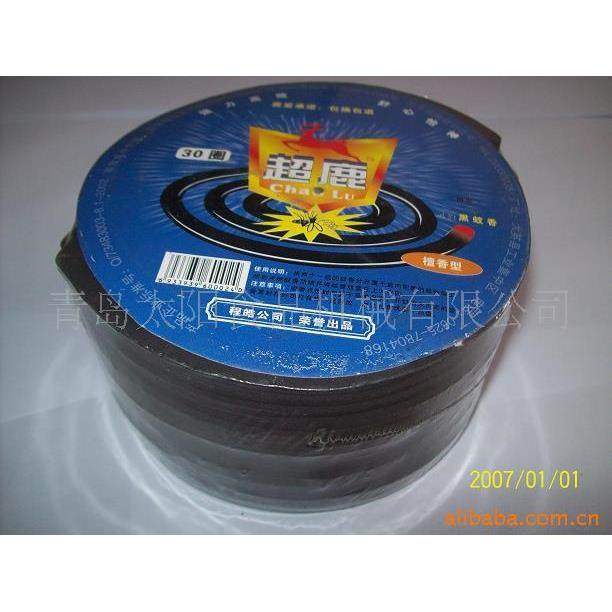 蚊香包装机,办公设备/耗材/相关服务,包装机,淘宝优惠券,粉丝福利购,淘宝优惠卷