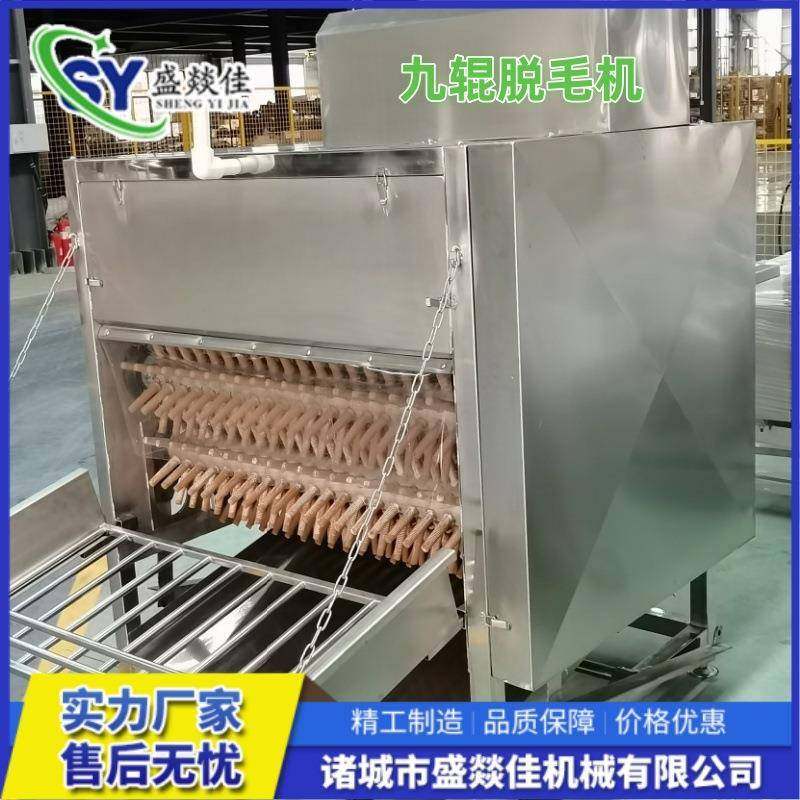 鸡鸭鹅九辊脱毛机三鸟自动退毛机家禽自动烫毛脱毛一体机,畜牧/养殖物资,特种养殖设备,淘宝优惠券,粉丝福利购,淘宝优惠卷