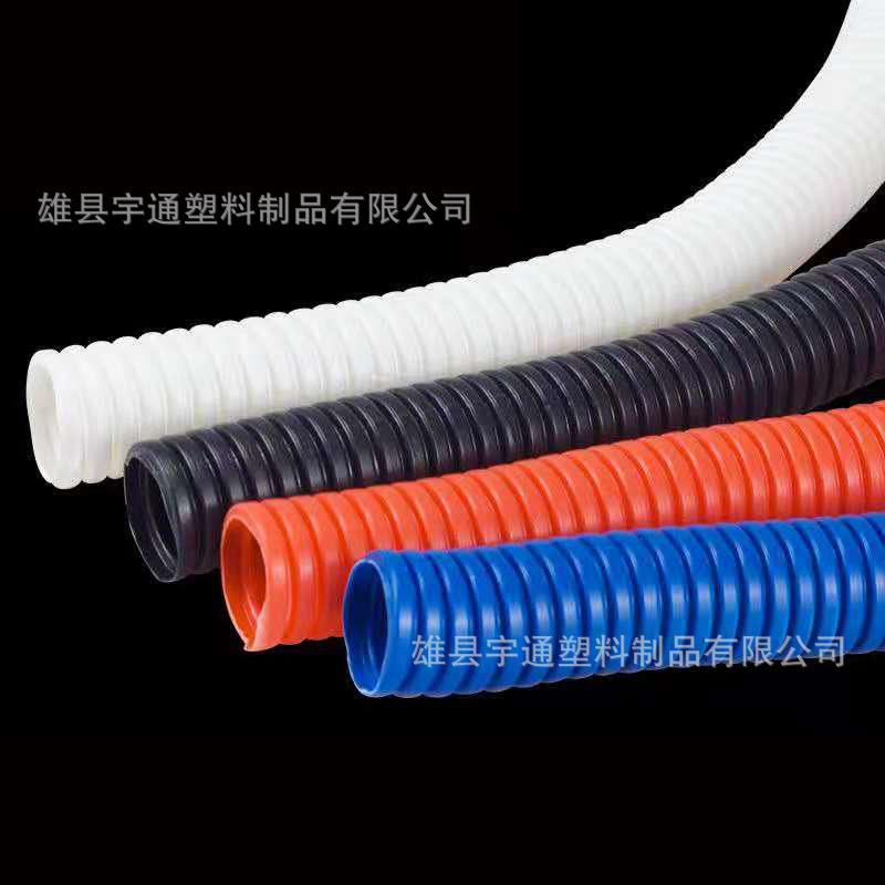 PP加厚20穿线波纹软管PE电线电缆光伏护套管PA尼龙阻燃塑料软管
