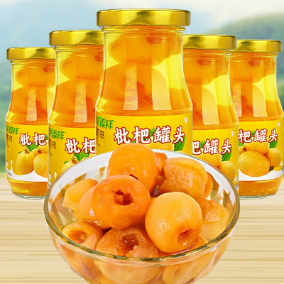 果添祥枇杷罐头248g/瓶新鲜现摘琵琶鲜果当季大果肉水果糖水整箱