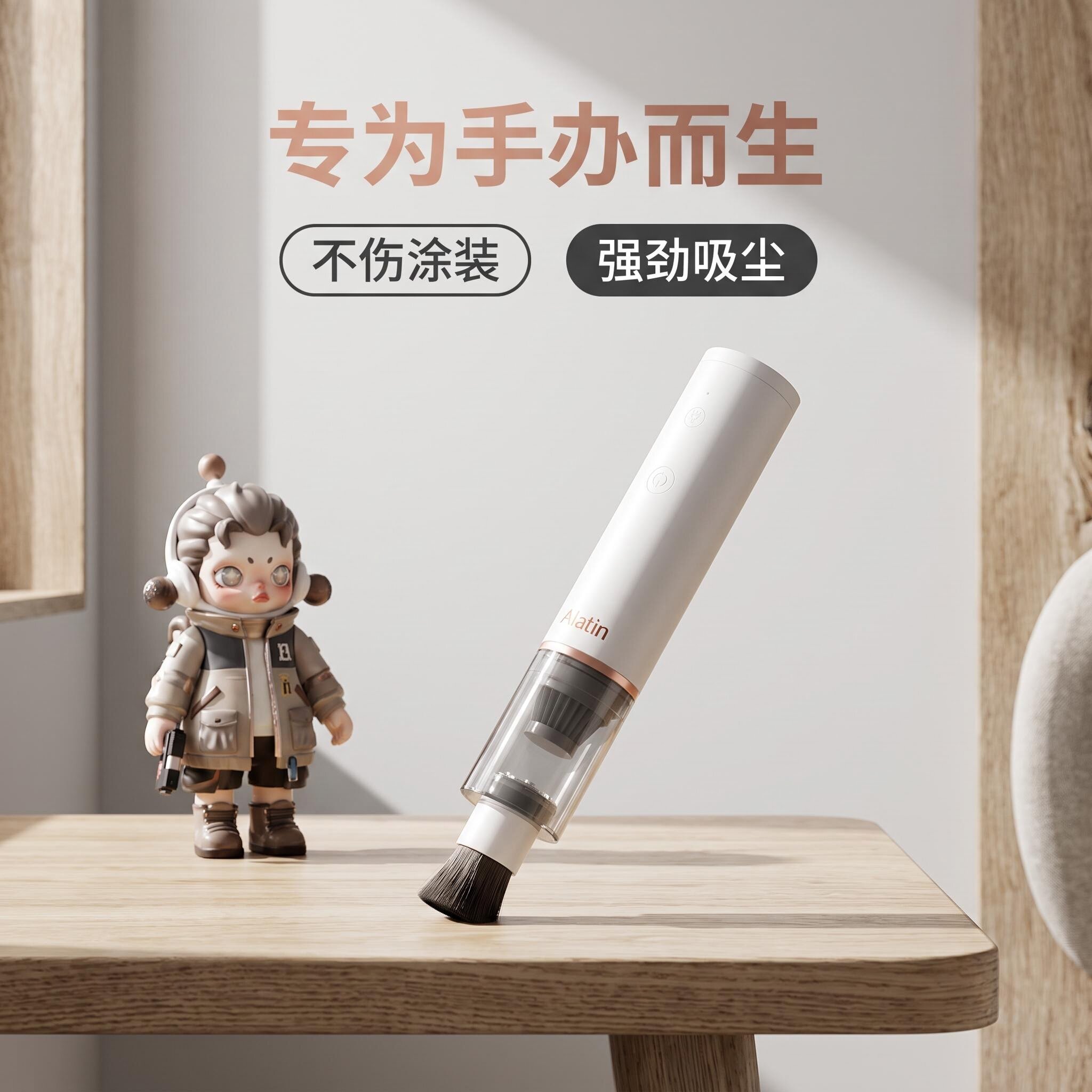 手持便携吸尘器桌面迷你强力吸尘不伤涂装手办清洁工具