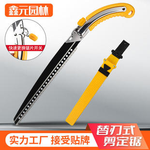 手工锯木工锯园林园艺果树修枝家用锯 厂家现货户外伐木锯子 手锯