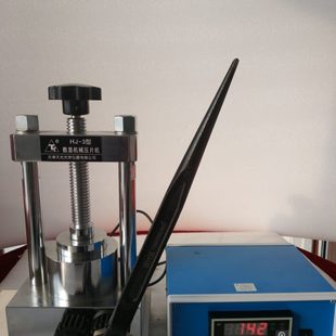 3吨小型手动压力试验机纯机械蜗轮蜗杆增压 3数显机械压片机