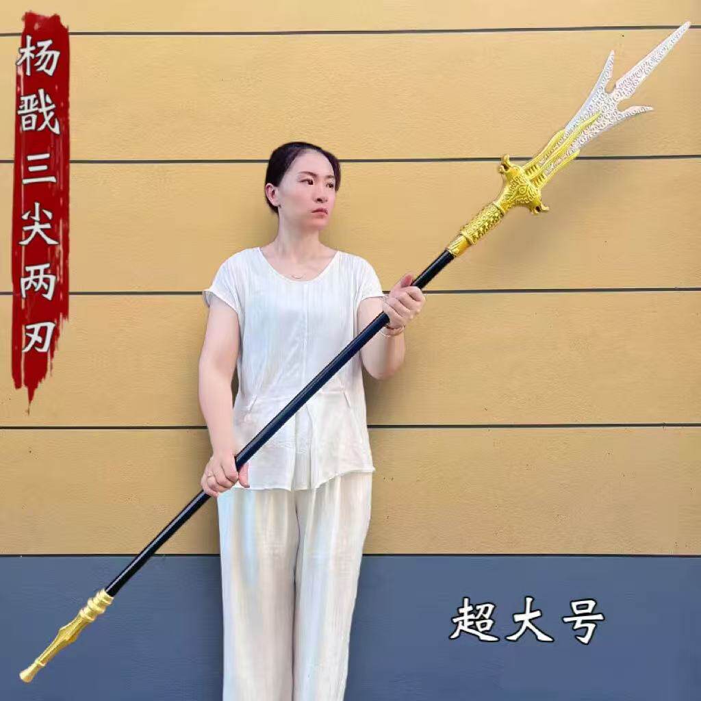 宝莲灯超大两米硬胶二郎神模型