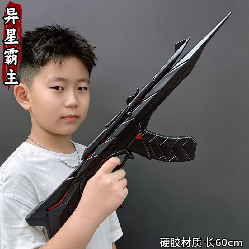无畏契约1比1cosPU模型枪周边图片
