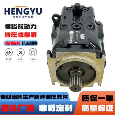 萨澳SAUER丹佛斯DANFOSS柱塞马达90M055 90M075 FRR090 JRR060泵