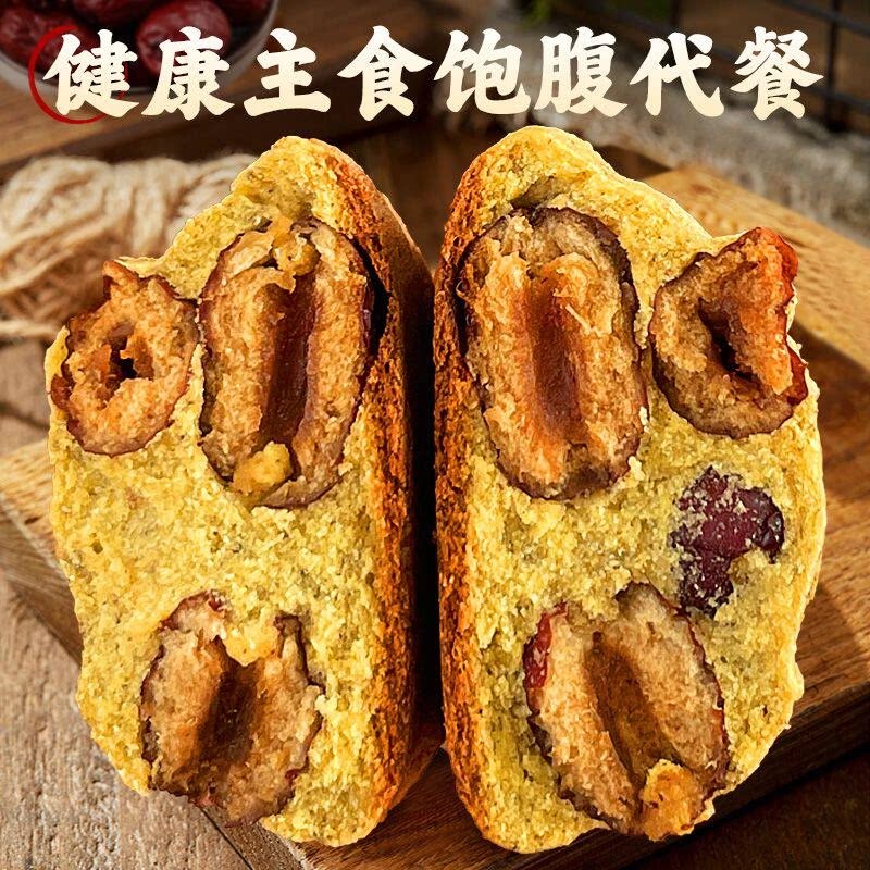 山东红枣玉米面手工铁锅饼窝窝头