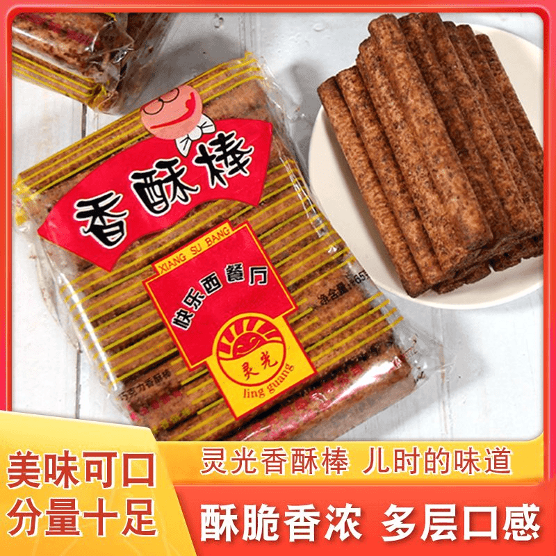 灵光香酥棒巧克力棒长条童年回忆
