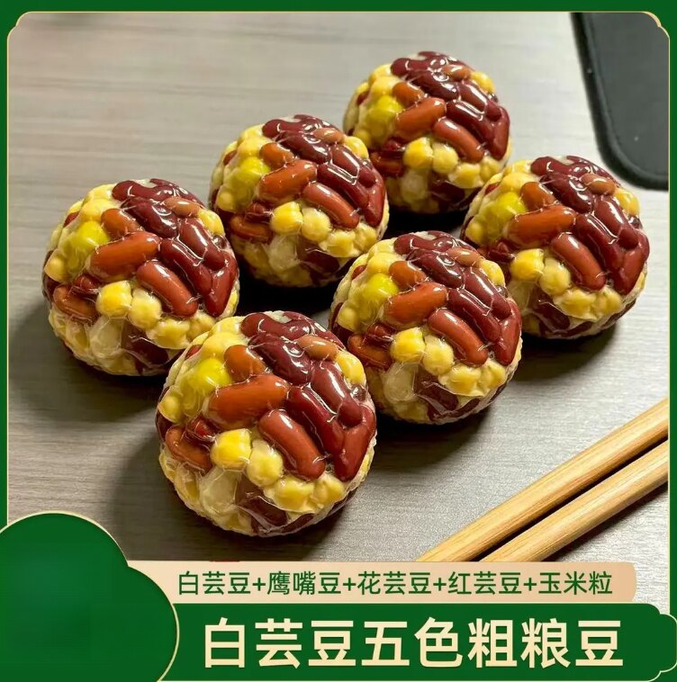 粗粮软糯香管理期解馋开袋即食